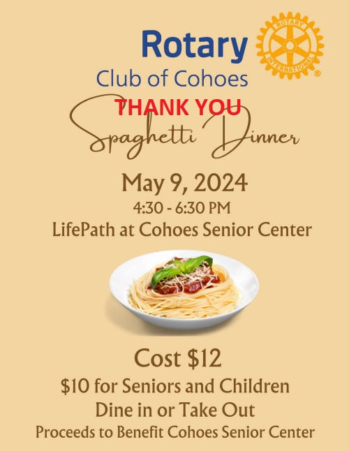 Rotary Club of Cohoes Spaghetti Dinner